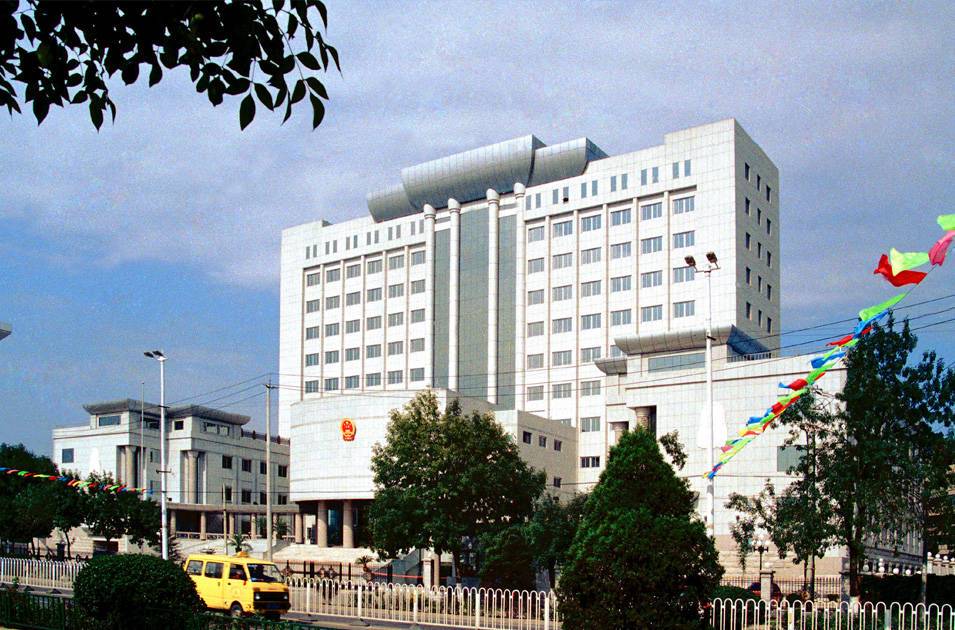 天津市第二中級人民法院審判樓