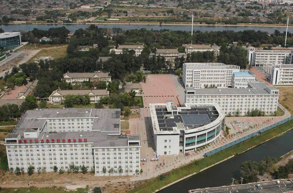 天津醫學高等專科學校