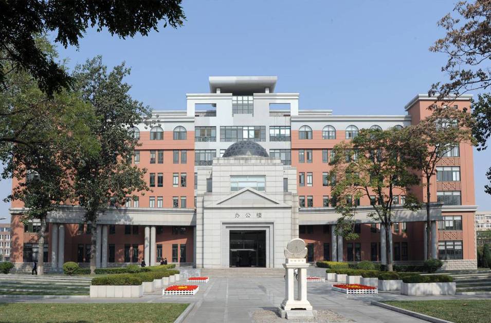 天津南開大學行政樓